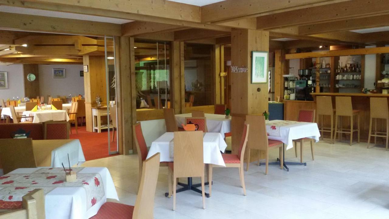 Ferienwohnung Am Schluchsee Εξωτερικό φωτογραφία